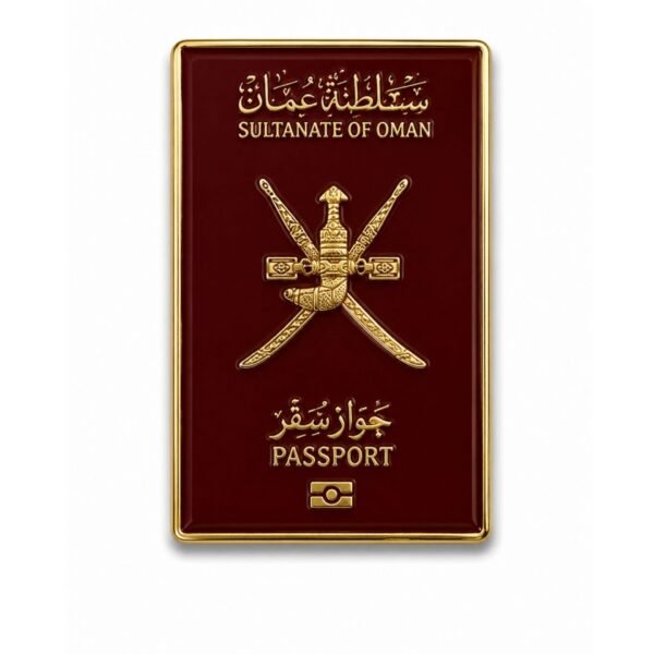 ستيكر جواز سلطنة عمان Oman Passport