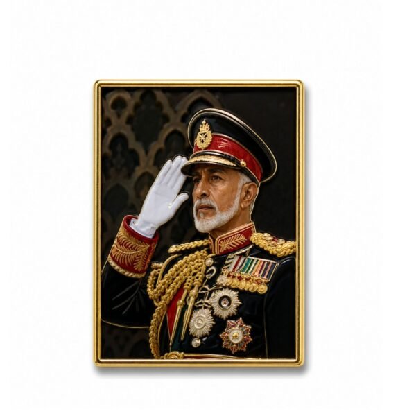 ستيكر السلطان قابوس بالزي العسكري الرسمي