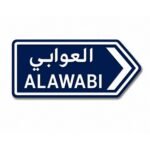 ستيكر العوابي بتصميم لوحة طريق عمانية