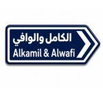 ستيكر الكامل والوافي بتصميم لوحة طريق عمانية مناسب للجوال واللابتوب