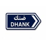 ستيكر ضنك بتصميم لوحة طريق عمانية مناسب للجوال واللابتوب