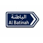 ستيكر الباطنة بتصميم لوحة طريق عمانية مناسب للجوال واللابتوب