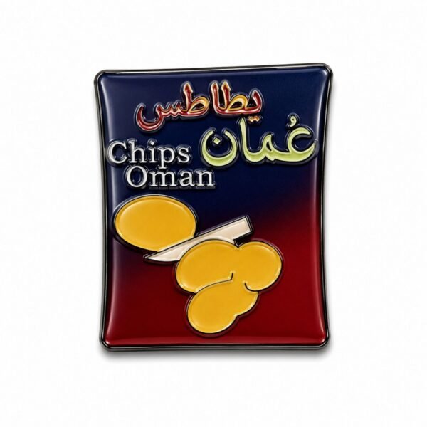 ستيكر شبس عمان بتصميم سناك عماني مشهور مناسب للجوال واللابتوب