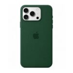 ⁦كفر سيليكون أخضر ديواني للآيفون | Imperial Green Silicone Case for iPhone⁩ - الصورة ⁦2⁩