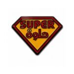 ستيكر معدني بتصميم سوبر حلوة للكفرات والجوال
