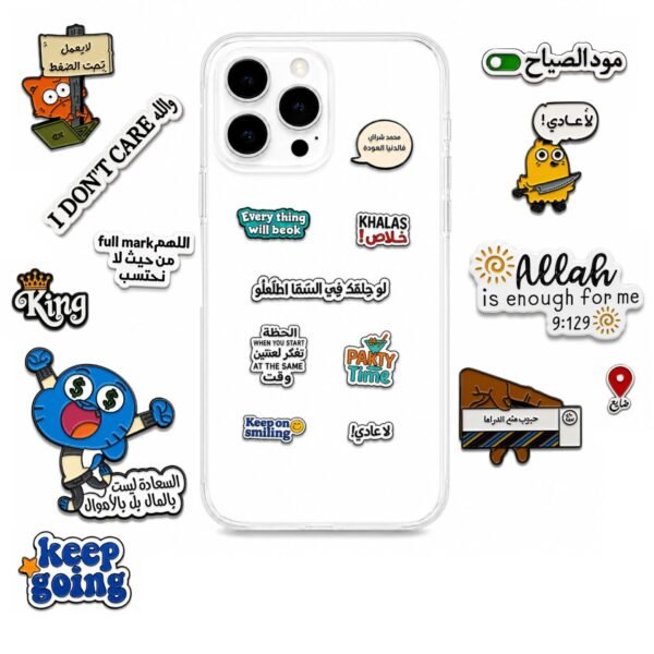 ستيكرات عبارات سلطنة عمان