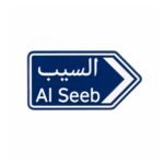 ستيكر ولاية السيب بتصميم لوحة طريق عمانية زرقاء