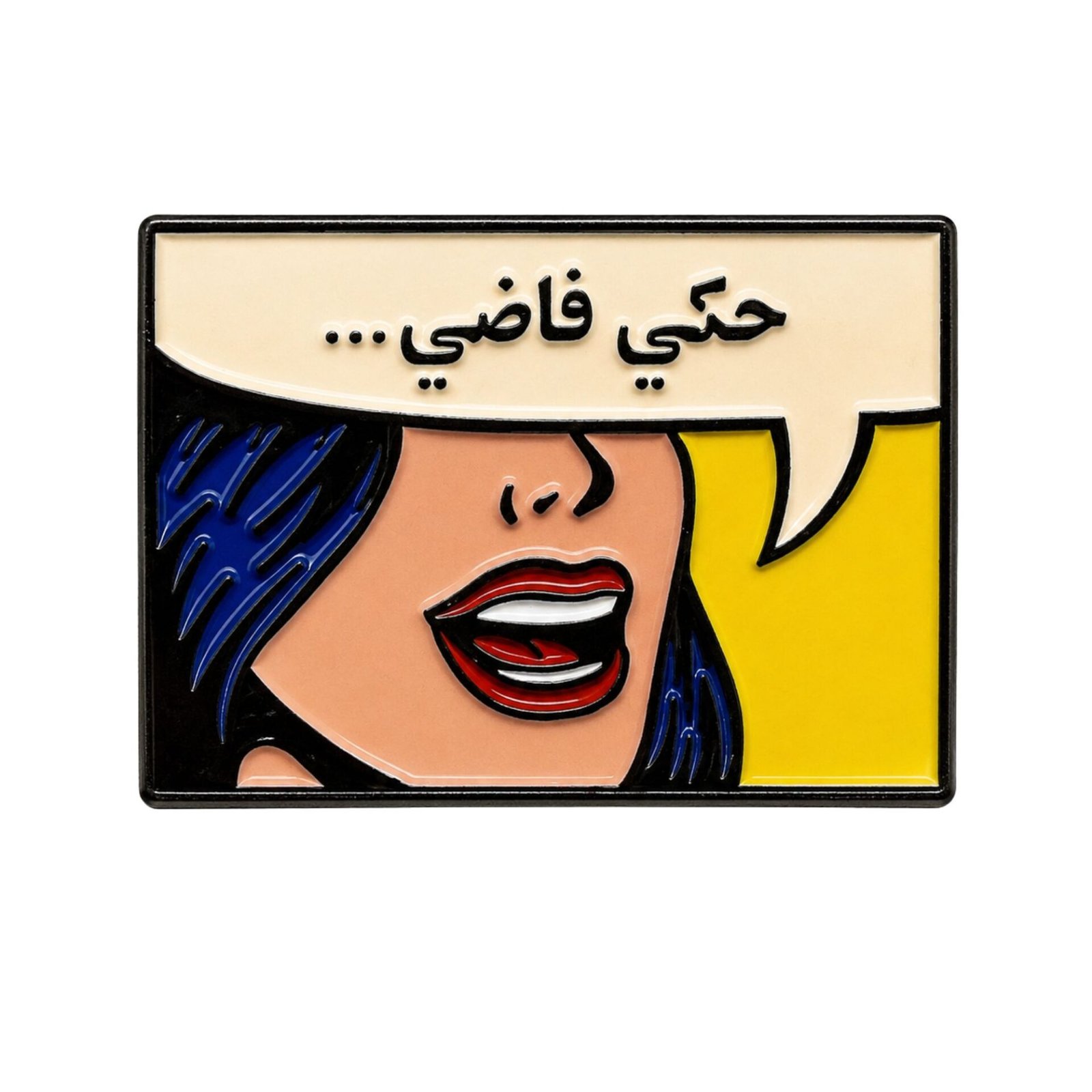 haki-fadi-sticker-1.jpg Funny Haki Fadi Sticker بتصميم مستوحى من القصص المصورة.
