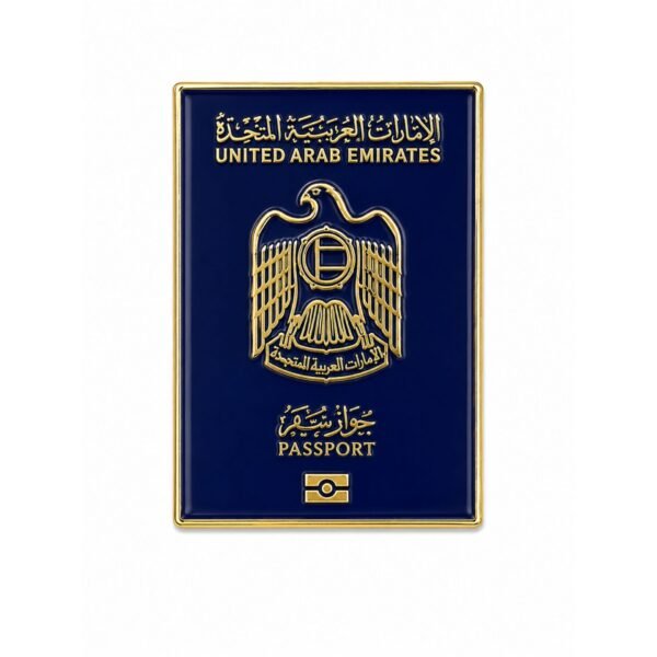 ستيكر معدني مستوحى من جواز السفر الإماراتي