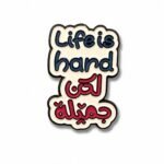 ستيكر معدني مكتوب عليه Life is Hard لكن جميلة بتصميم أبيض وأزرق وأحمر.