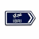 ستيكر معدني لوحة طريق عبري باللغتين العربية والإنجليزية