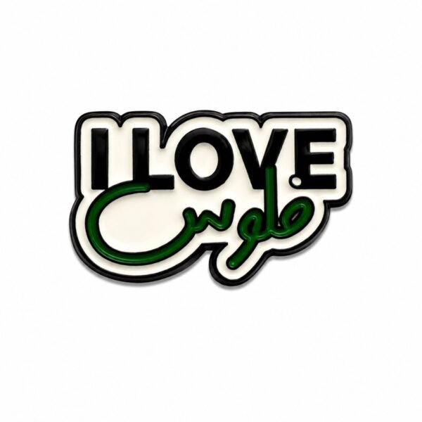 ستيكر I LOVE فلوس باللون الأسود والأخضر بتصميم مضحك لمحبي الفلوس