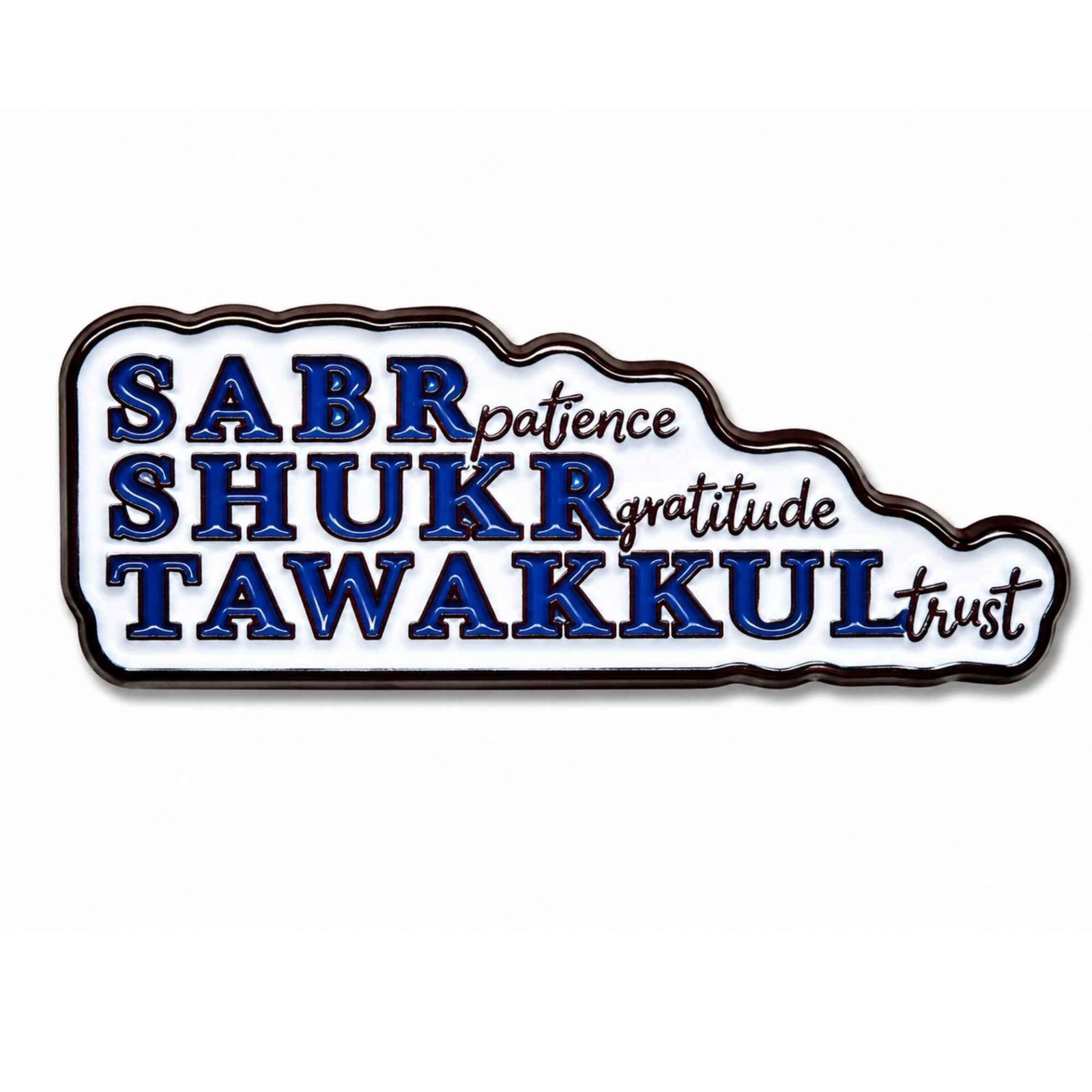 untitled-design-1-17 ستيكر صبر شكر توكل معدني – Sabr Shukr Tawakkul 🤍 - الصورة 1