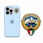 🧡 Orange Silicone iPhone Case