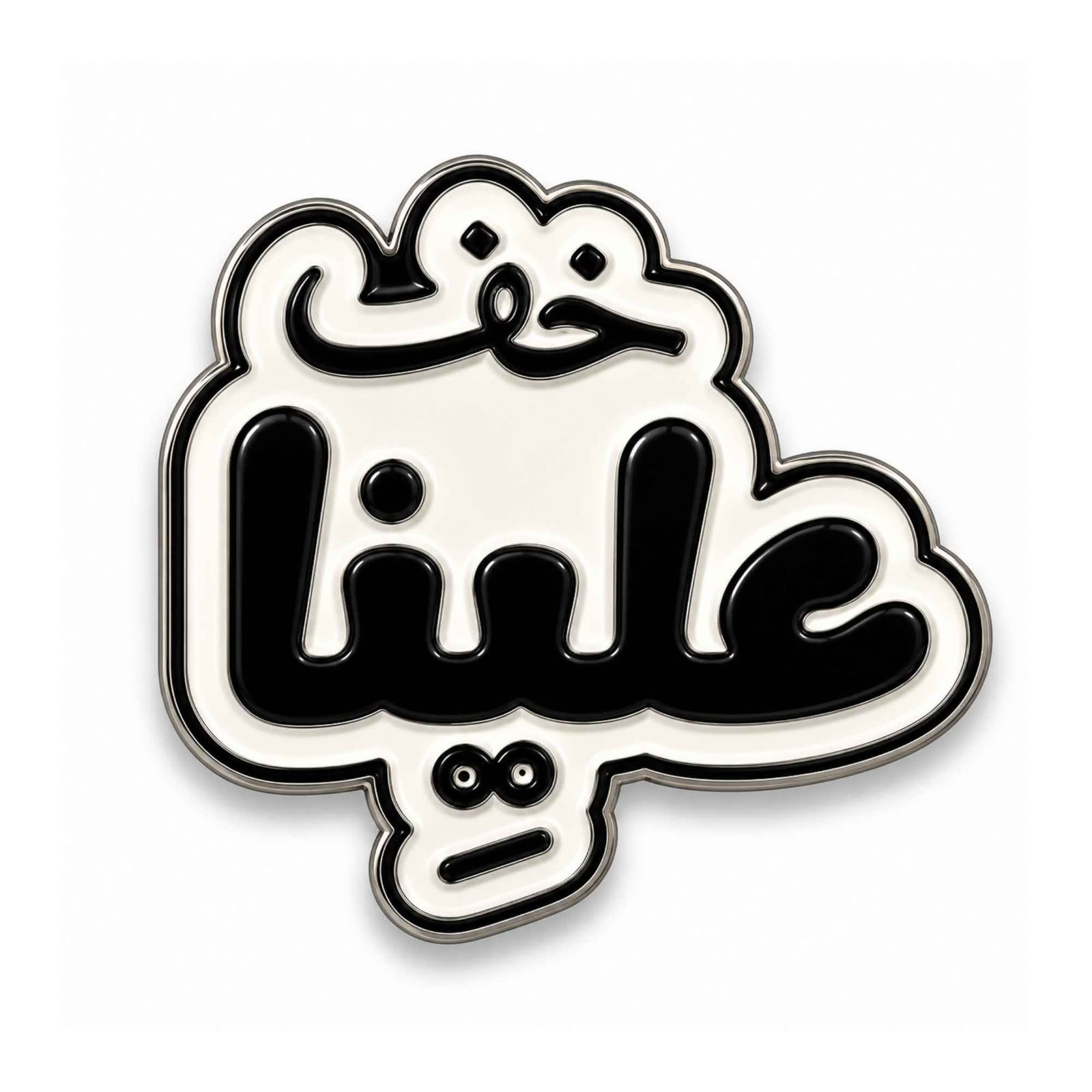 khaf-alayna-arabic-sticker-1.jpg ستيكر خف علينا عربي باللون الأسود والأبيض