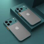 🛡️ Matte Armoured Case for iPhone 17 Series