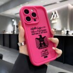 🇮🇶 Iraqi Passport Case for iPhone