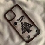 🇱🇧 Lebanese Passport Case for iPhone