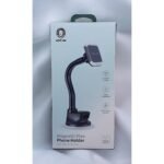 🚗 Green Lion Magnetic Flex Phone Holder