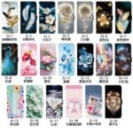 🦋 Colourful Printed Wallet Case for Honor