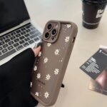 🌼 Small Daisy Silicone Case with Thick Frame for Samsung Galaxy
