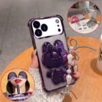 🐰 Glitter Case with Bunny Mirror Stand and Pearl Chain for iPhone 16 / 17