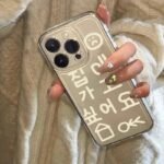 🏠 Clear Case with Korean Words "I Want to Go Home" for iPhone