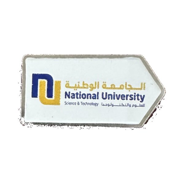 ستيكر معدني الجامعة الوطنية للعلوم والتكنولوجيا 🎓 | National University Metal Sticker - موبايل كراج