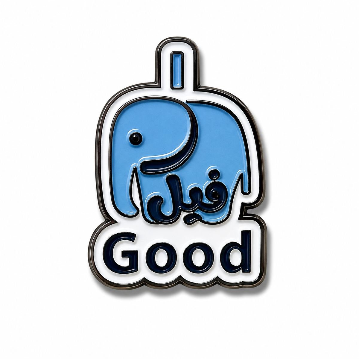 🦅💗 ستيكر معدني صقر وردي بالبرقع ستيكر معدني رأس صقر وردي لابس برقع الصقارة مع ريشة على الرأس - موبايل كراج