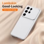 كفر جلد فاخر بإطار معدني لهونر 200 Lite - موبايل كراج 4