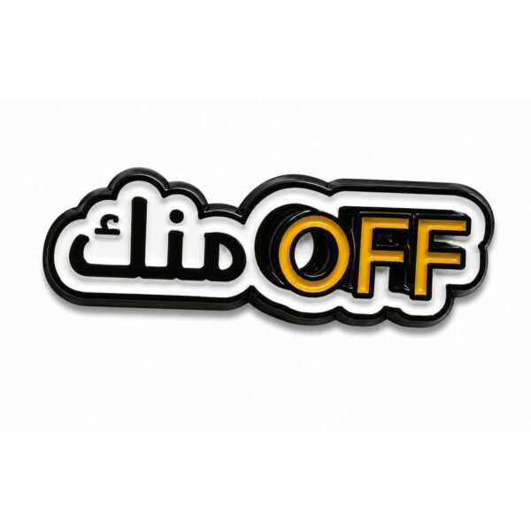 ستيكر معدني عبارة OFF منك بالأبيض والأصفر مع إطار أسود لكفر الجوال