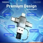 🔌 Porodo MiniLink Transparent OTG Adapter USB-C / Micro USB / Lightning / Memory Card Grey
