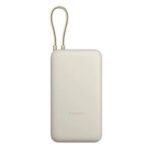 باور بنك Xiaomi بقوة 33W وسعة 20000mAh