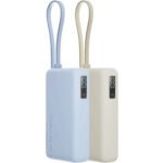 🔋 Xiaomi 67W Power Bank 10000