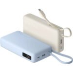 🔋 Xiaomi 67W Power Bank 10000