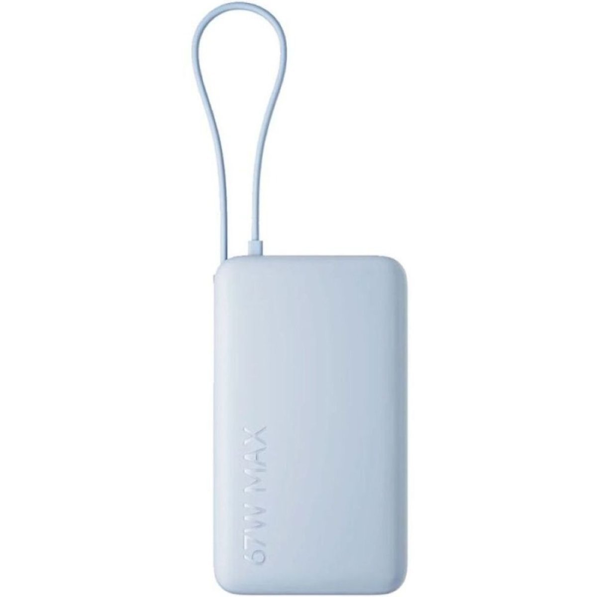 🔋 Xiaomi 67W Power Bank 10000mAh with Built-in Cable 🔋 Xiaomi 67W Power Bank 10000